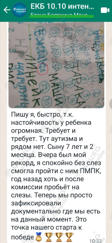 WhatsApp Image 2022-11-29 at 09.37.46.jpeg WhatsApp Image 2022-11-29 at 09.37.46.jpeg