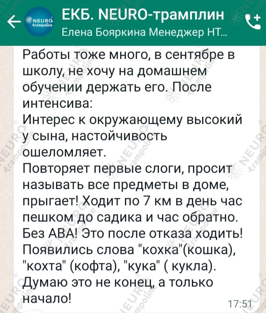 WhatsApp Image 2022-12-07 at 15.58.56.jpeg WhatsApp Image 2022-12-07 at 15.58.56.jpeg
